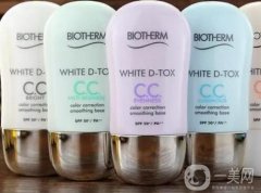 碧歐泉光澈透白系列：科技與美白的結(jié)合