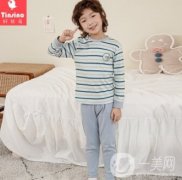 第三期必中券長(zhǎng)文創(chuàng)作篇二十三|京東百億補(bǔ)貼兒童保暖服飾分享