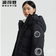 推薦幾款長(zhǎng)款羽絨服，不僅保暖性能好，而且時(shí)尚百搭