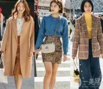 找到自己的穿衣風(fēng)格：4個(gè)步驟幫你打造獨(dú)特造型