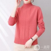 羊毛衫什么品牌質(zhì)量好？