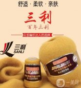 國產(chǎn)羊絨線十大名牌：品質(zhì)與溫暖的結(jié)合