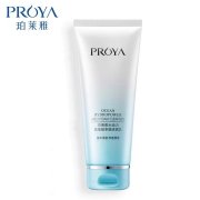 平價洗面奶大揭秘：熱門款真的值得購買嗎?