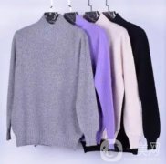 羊毛衫一般什么價(jià)位？