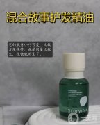 歐萊雅與拾覓護(hù)發(fā)精油：哪款更適合你？