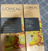 亞馬遜便宜又好用的護(hù)膚品盤點(diǎn)一下！