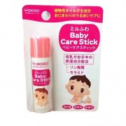 ＂兒童唇膏，大人也能用?——安全與效果的深入解析＂