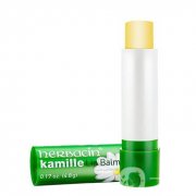 ＂唇膏吞到肚子里：無害的日常習(xí)慣還是潛在的健康風(fēng)險?＂