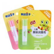 兒童唇膏，呵護寶貝嬌嫩雙唇的佳選擇!