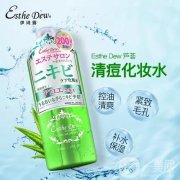 不含任何添加劑的護膚品