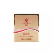 國貨比較靠譜的護膚品