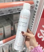 世界十大純天然護膚品