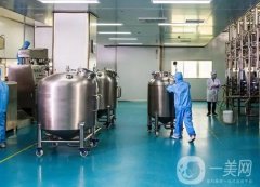 化妝品車間設(shè)計(jì)：自然與健康的融合