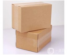 淘寶集運(yùn)加拿大攻略：官方集運(yùn)、第三方集運(yùn)公司及運(yùn)費(fèi)限制全解析