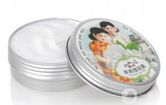 #媽媽青春回憶殺#