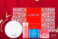 冬季的夜晚，派對之狂歡，蘭芝帶給你的閃耀體驗