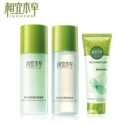 臉上有痘用什么護(hù)膚品比較好