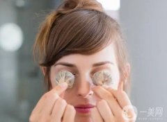 擺脫熊貓眼!科學(xué)減少黑眼圈的方法揭秘