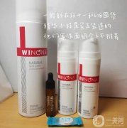 敏感皮膚指南：挑選適合的護(hù)膚品，告別肌膚困擾