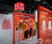 優(yōu)衣庫四展進博：演繹LifeWear藝術與科學創(chuàng)新之服