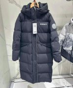 波司登2023/24上半財(cái)年業(yè)績(jī)穩(wěn)健增長(zhǎng)：持續(xù)創(chuàng)新推動(dòng)高質(zhì)量轉(zhuǎn)型