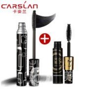 卡姿蘭家什么值得買