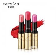 卡姿蘭口紅哪個(gè)系列好用