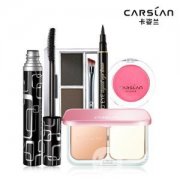 卡姿蘭品牌屬于什么檔次