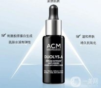 色彩心理學(xué)在護(hù)膚品選擇中的應(yīng)用