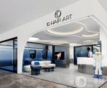 ＂伊小時(shí)·顏宇宙：科技美容的精致體驗(yàn)，重燃顏值自信＂