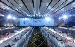 2023芭莎國際美妝盛典：追光踏浪，夏日美學體驗盛宴