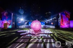 2023芭莎國(guó)際美妝盛典：夏日海灘之美