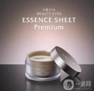 AXXZIA曉姿：眼部護(hù)理的領(lǐng)軍者，以專業(yè)力量重塑眼周肌膚
