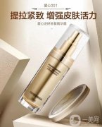 三八女神節(jié)來臨：如何選對化妝品，實現(xiàn)肌膚逆襲