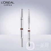 不掉色眉筆持久防水第一名