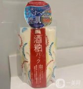 美白面膜十大排行，讓你輕松成為閃耀焦點(diǎn)