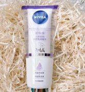 妮維雅雙管身體精華：夏日美肌必備，身體護理的精細化之道