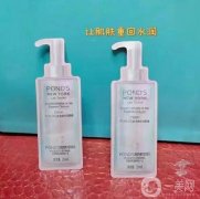 護膚“花車”開起來，這次沒有喜歡的可翻臉啦