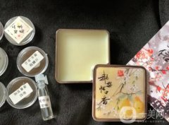 秋日香膏，清新又魅惑