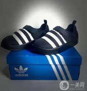 adidas Originals聯(lián)合天貓啟動(dòng)超級品牌日，慶祝五十周年及播種原創(chuàng)精神