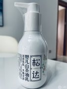 小寶寶冬天臉干裂用什么擦