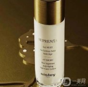 法國之旅：探索浪漫之都的時(shí)尚與美麗