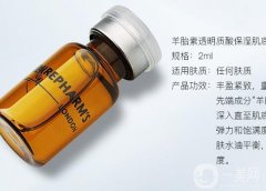 羊胎素與口服保養(yǎng)品：美容新潮流與健康風(fēng)險(xiǎn)