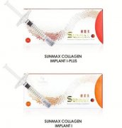 雙美膠原蛋白與泉州海峽整形攜手，共同推動(dòng)醫(yī)美行業(yè)標(biāo)準(zhǔn)化與技術(shù)交流