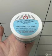 拯救熬夜肌：護(hù)膚救急大法來幫你