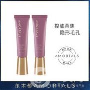 東田造型與爾木萄的跨界合作：專業(yè)彩妝與時尚造型的結合