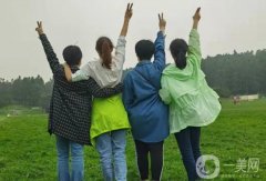 假期出游，跟李一桐一樣享受旅程!