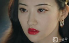 解鎖景甜《司藤》妝容秘訣，唇妝小心機(jī)大揭秘!