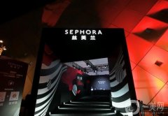  絲芙蘭春夏新品暨全球美妝趨勢(shì)發(fā)布會(huì)驚艷上演
