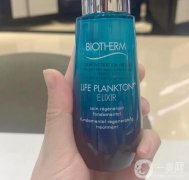 護膚界的“顏值天花板”！你準備好入手了嗎？